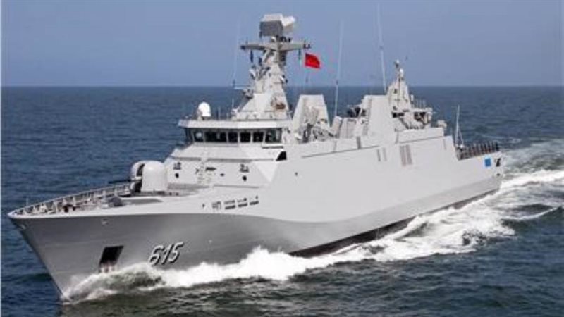 البحرية المغربية