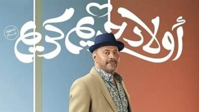 بوابة روز اليوسف