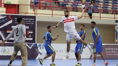 تصفيات التأهل لدوري المؤتمر الأوروبي وثمن نهائي كأس الأرجنتين والبطولة العربية لليد