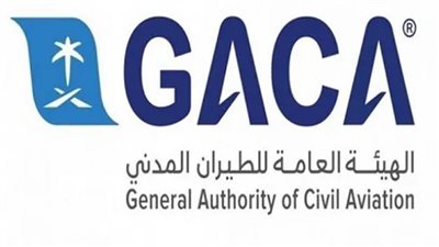 الهيئة العامة للطيران المدني السعودي تُصدر لائحة جديدة لحماية حقوق المسافرين