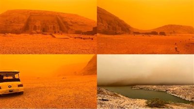 عاجل.. عاصفة ترابية ورياح شديدة تجتاح مدينة أبو سمبل السياحية