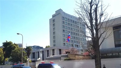 السفارة اليابانية في روسيا تتعهد بالتصريف الآمن للمياه المعالجة من محطة 