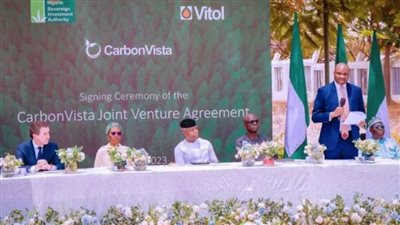 نيجيريا تخصص 500 مليون دولار لمشروعات البنية التحتية مع مرونة رفعها إلى أكثر من مليار