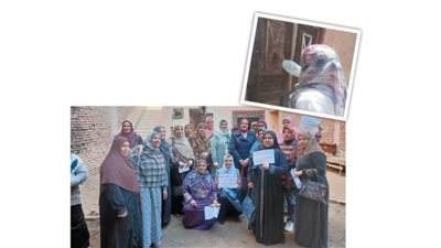 .. والمهنة «رائدة ريفية»