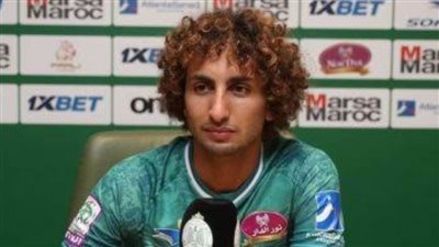 بعد انضمامه بأيام.. عمرو وردة يفسخ تعاقده مع الرجاء المغربي 