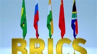 رئيسة مجلس أعمال 