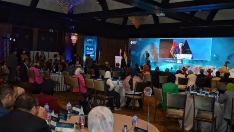 مؤتمر المضادات الحيوية