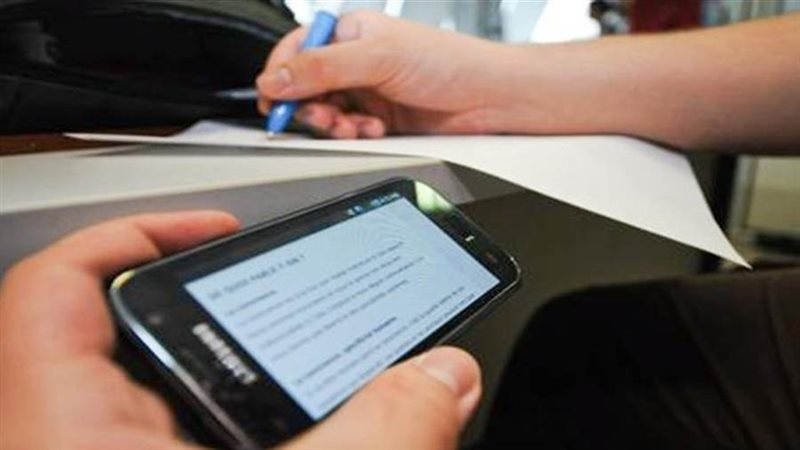 الغش الإلكتروني