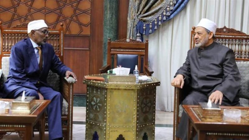 مشيخة الأزهر