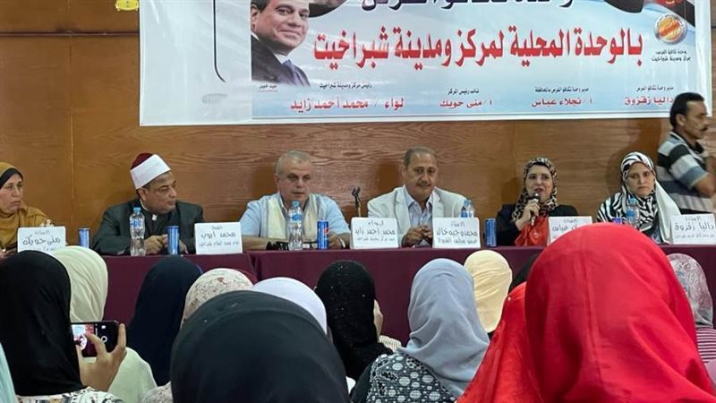 خطر زواج القاصرات