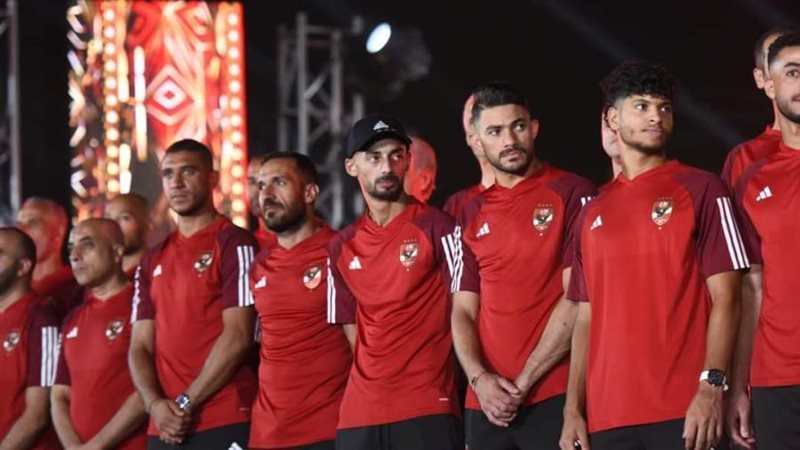 تكريم أبطال الخماسية