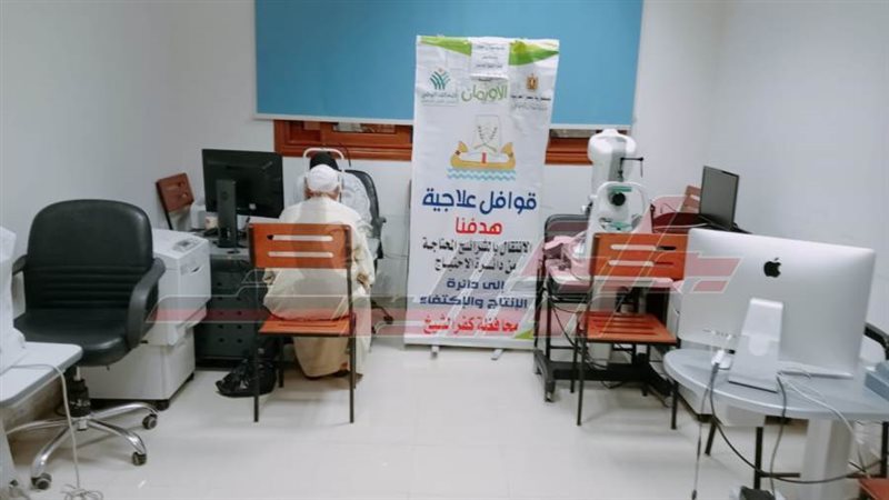 القافلة الطبية