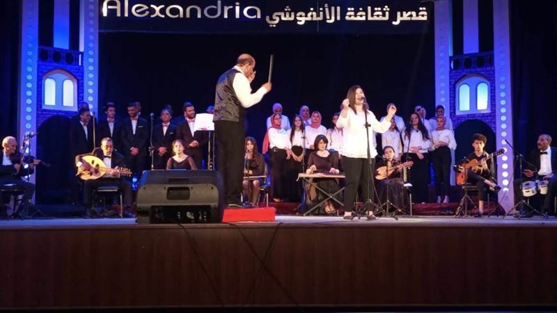 فرقة التذوق للموسيقى