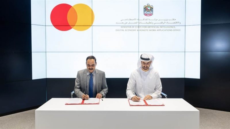 ممثل الحكومة الإماراتية