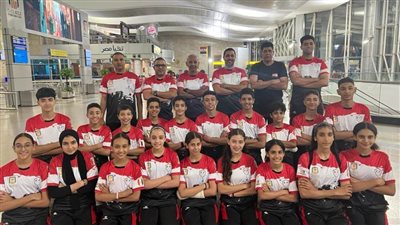 بعثة منتخب مصر للتايكوندو تطير للبوسنة للمشاركة ببطولة العالم للناشئين