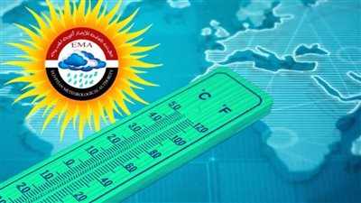 عاجل.. الأرصاد الجوية تكشف تفاصيل حالة الطقس المتوقعة غدًا