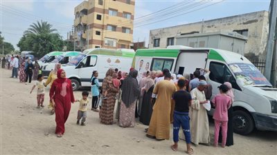 الكشف على 1552 مواطنًا فى قافلة طبية مجانية بقرية أبيس بالبحيرة 