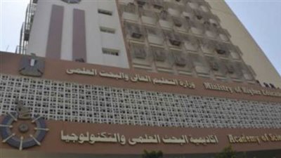 في أسبوع.. حصاد أنشطة وزارة التعليم العالي والبحث العلمي 