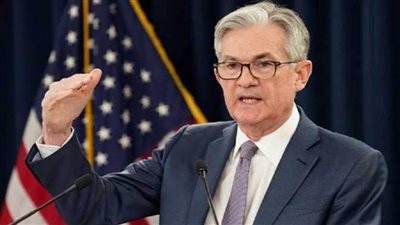 رئيس الاحتياطي الفيدرالي الأمريكي: مستعدون لرفع الفائدة إذا لزم الأمر