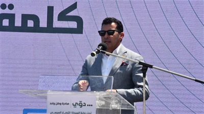 إطلاق شعلة بطولة الجمهورية للشركات الـ56 بمدينة مصر الأولمبية بالعاصمة الإدارية