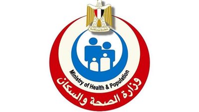 ما إجراءات إصدار طلب العلاج على نفقة الدولة؟ الصحة تجيب