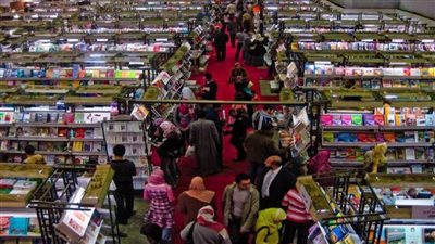 التموين: انطلاق معارض 