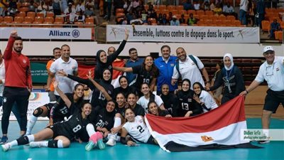 منتخب السيدات للكرة الطائرة يخسر لقب كأس إفريقيا أمام كينيا