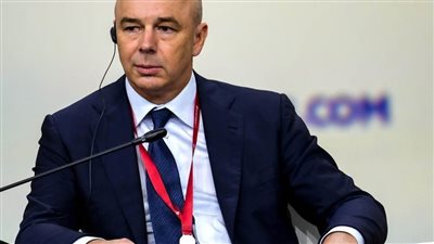 وزير المالية الروسي: دول 