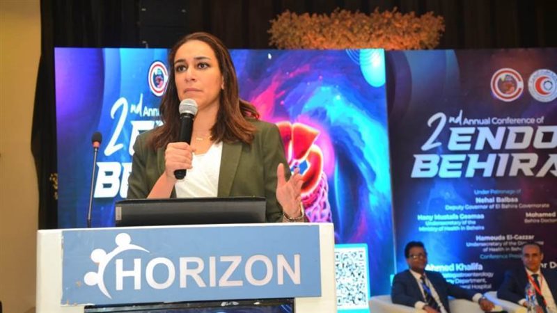 الدكتورة نهال بلبع