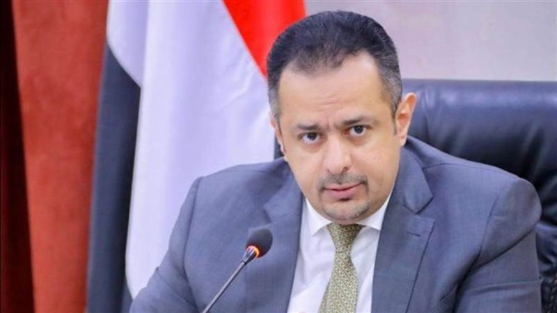 رئيس الوزراء اليمني