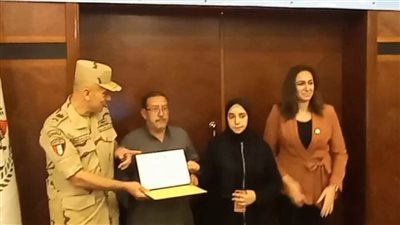 نائب محافظ البحيرة تُكرم أسر الشهداء بمجمع دمنهور الثقافي