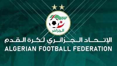 الجزائر: 4 مرشحين يتنافسون على رئاسة الاتحاد الجزائري لكرة القدم
