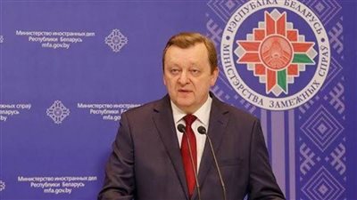 وزير الخارجية البيلاروسي: سيتم النظر في طلبنا للحصول على عضوية 