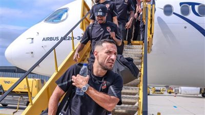 عاجل.. بالفيديو بعثة الأهلي تصل النمسا لخوض معسكر تدريبي