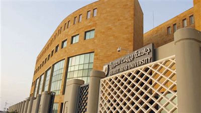 طبيب مصري يترأس جامعة بيروت العربية بدءًا من أول سبتمبر المقبل