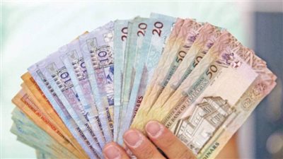 تراجع المعروض النقدي بمنطقة التعامل باليورو وسط احتمالات بعدم اللجوء إلى رفع الفائدة