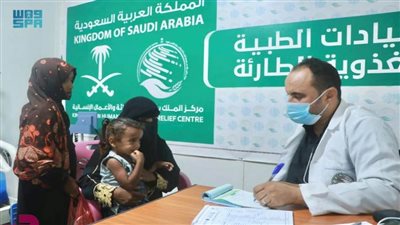 خلال أسبوع.. مركز الملك سلمان للإغاثة يقدم 8.590 خدمة طبية في مديرية الخوخة