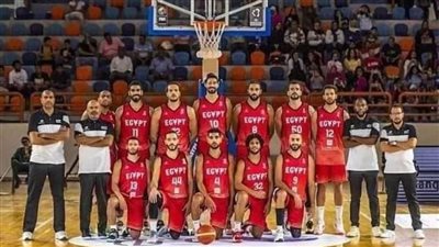 ترتيب مجموعة مصر في مونديال رجال السلة قبل مواجهة المكسيك