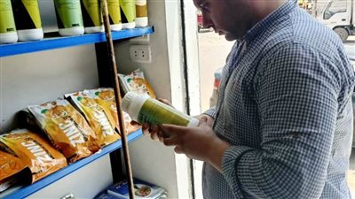 ضبط 10 محلات مبيدات ومخصبات زراعية في حملة بالبحيرة 