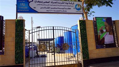 رئيس مياه سوهاج: رفع أكثر من 30 ألف عينة مياه