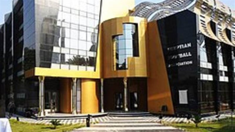 اتحاد كرة القدم