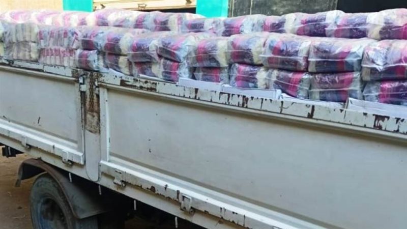 ضبط أرز مجهول المصدر