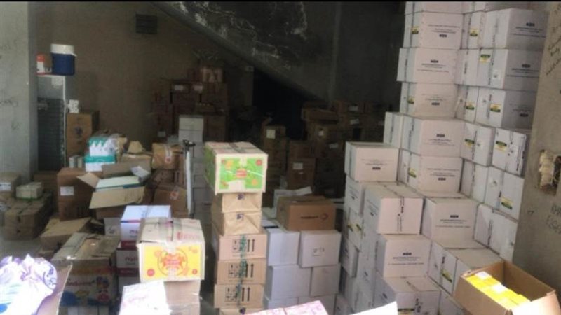 أحد مخازن الأدوية