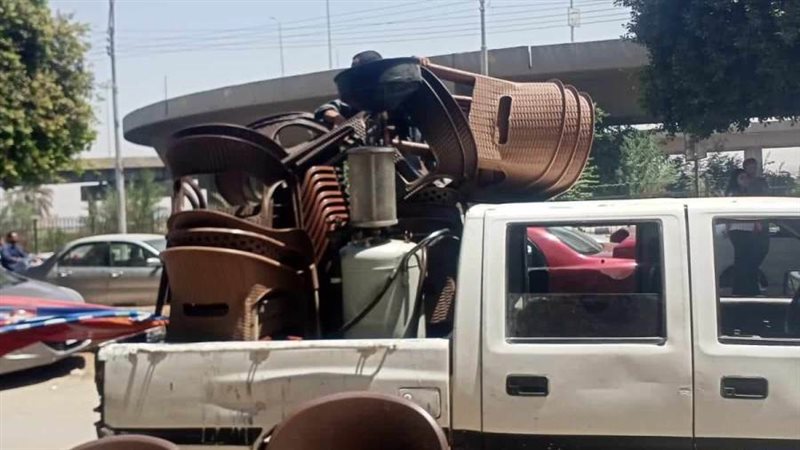 رفع الإشغالات