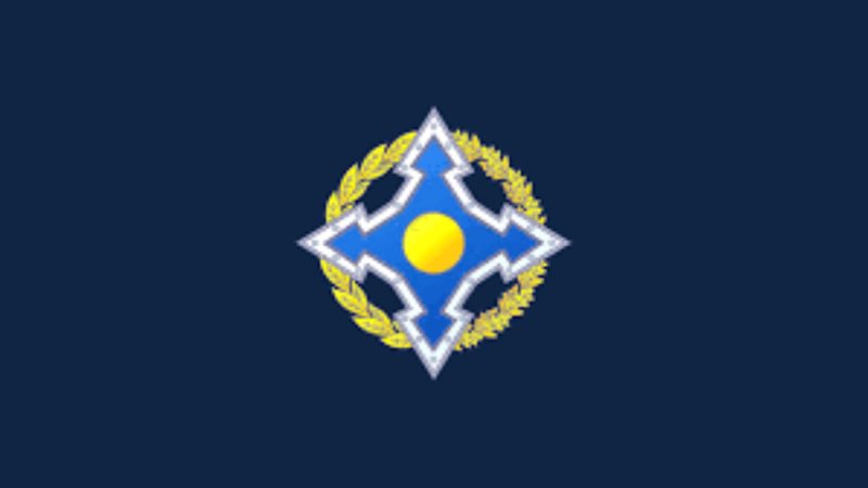 منظمة معاهدة الأمن