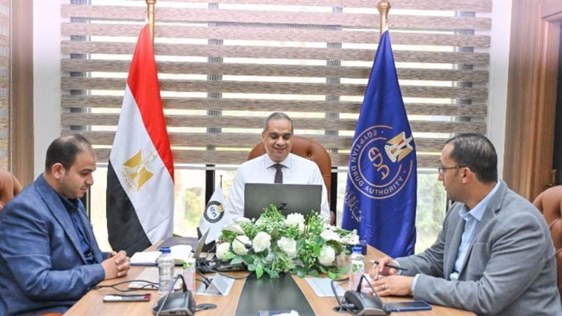 اجتماع هيئة الدواء