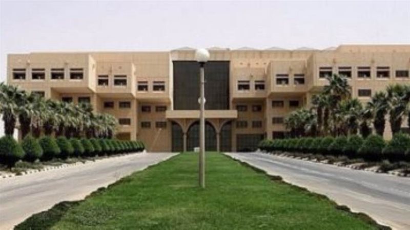 وزارة الدفاع السعودية