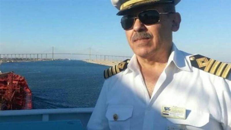 القبطان حسين تراضي