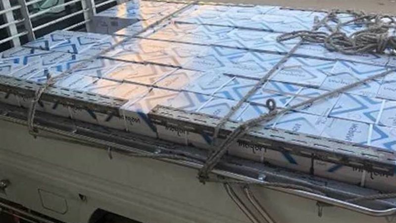 صورة ارشيفية