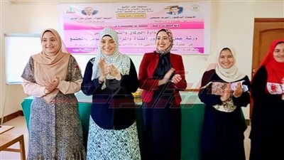 شباب كفر الشيخ تختتم فعاليات ورشة عمل 